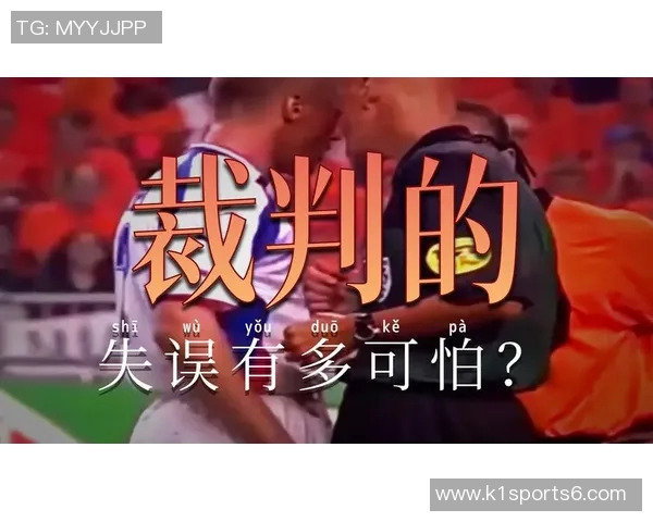 足球场上的搞笑瞬间球员失误与裁判趣事大盘点 足球场上的搞笑瞬间球员失误与裁判趣事大盘点